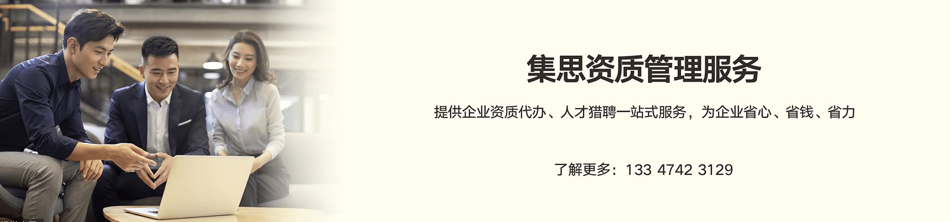 &#24320;&#20113;&#23448;&#26041;&#32593;&#39029;&#29256;&#45;&#24320;&#20113;&#65288;&#20013;&#22269;&#65289;